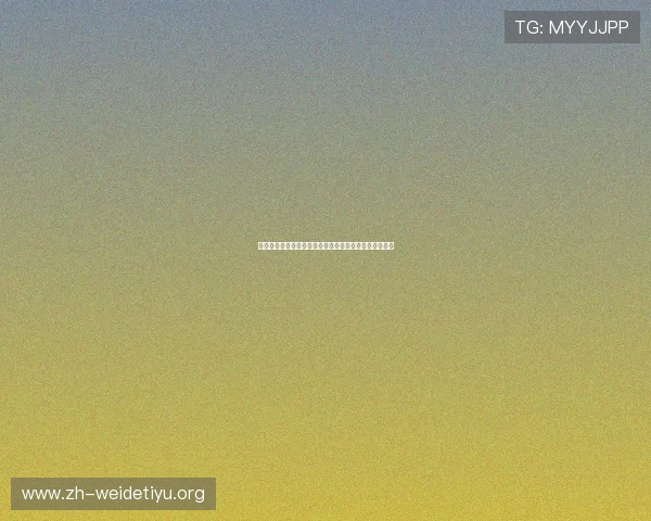 西班牙与乌拉圭世界杯对决胜负预测专家分析与赛前预测